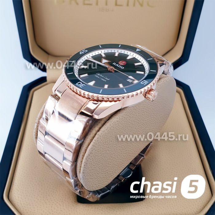 Часы Rado Captain Cook (19946)