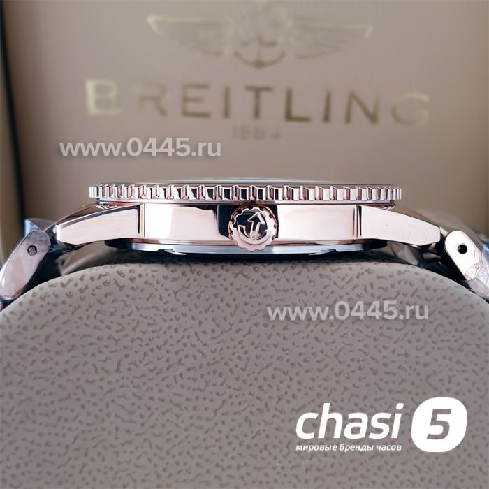 Часы Rado Captain Cook (19946)