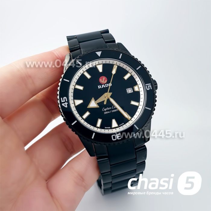 Часы Rado Captain Cook (19947)