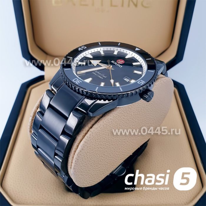 Часы Rado Captain Cook (19947)
