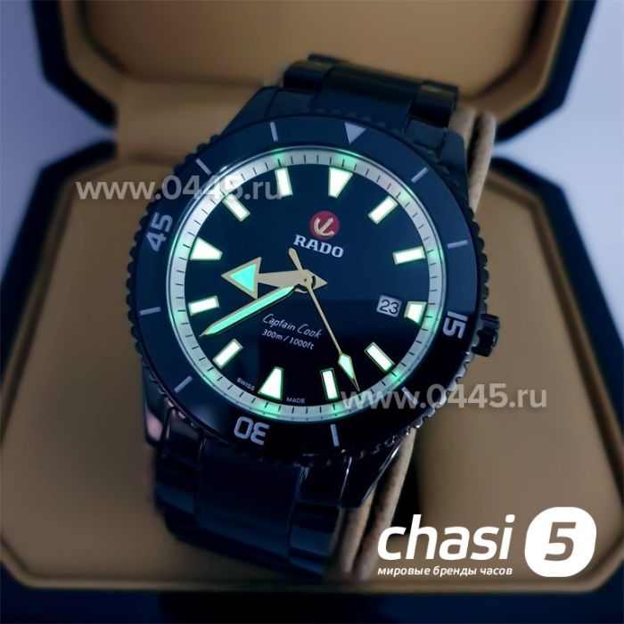 Часы Rado Captain Cook (19948)