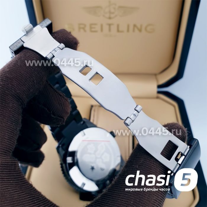 Часы Rado Captain Cook (19950)