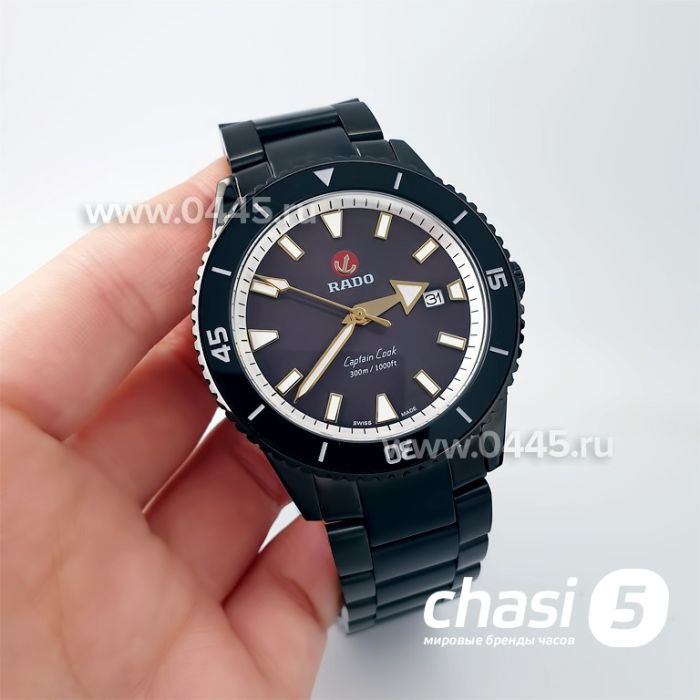 Часы Rado Captain Cook (19950)