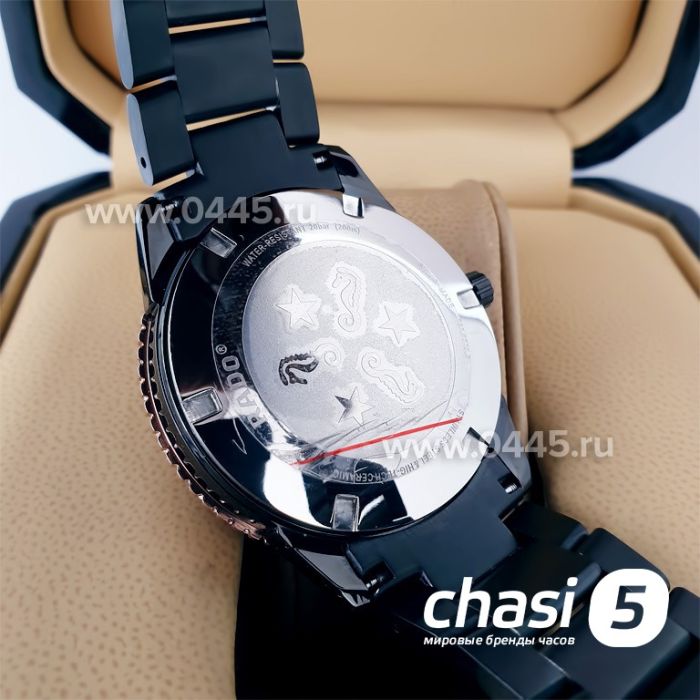 Часы Rado Captain Cook (19956)