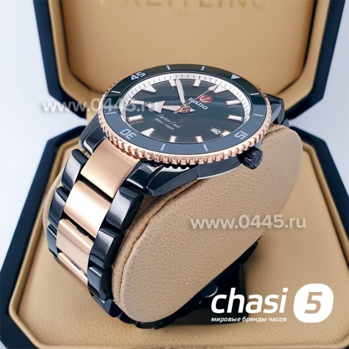 Часы Rado Captain Cook (19956)