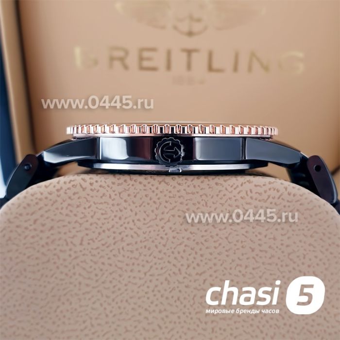 Часы Rado Captain Cook (19956)