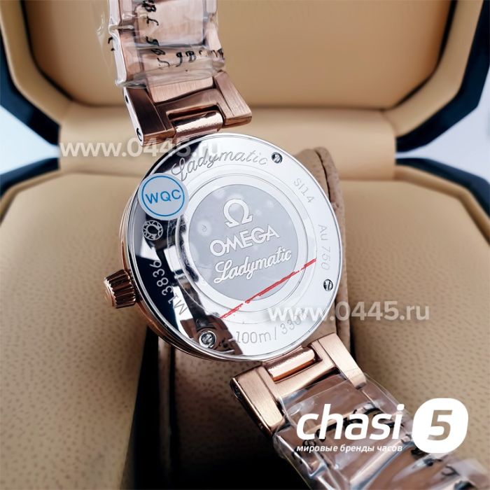 Часы Omega De Ville Ladymatic (19962)