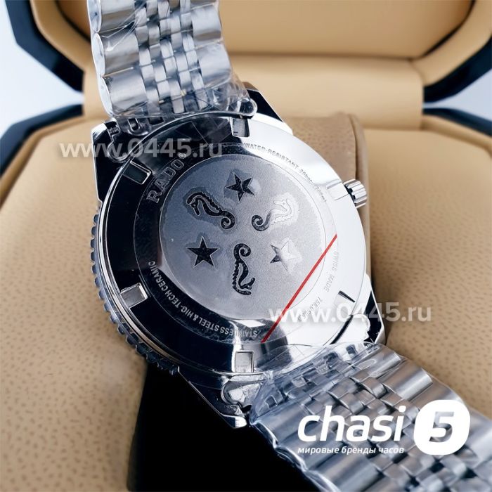 Часы Rado Captain Cook (19964)