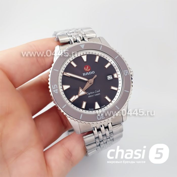 Часы Rado Captain Cook (19964)