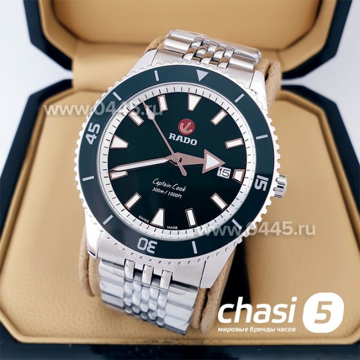 Часы Rado Captain Cook (19967)