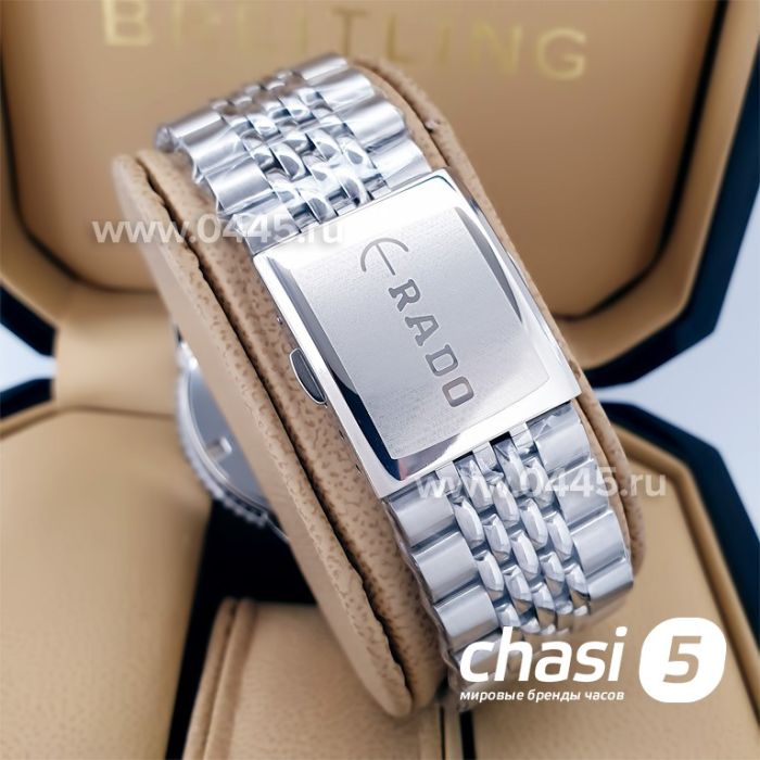 Часы Rado Captain Cook (19967)