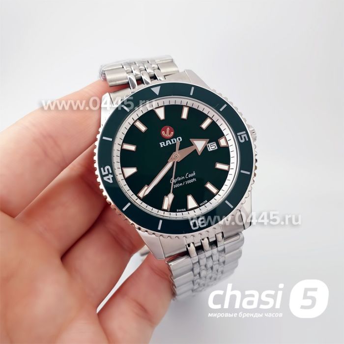 Часы Rado Captain Cook (19967)