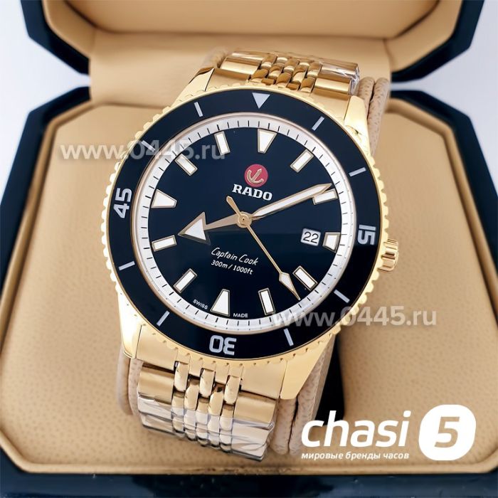 Часы Rado Captain Cook (19973)
