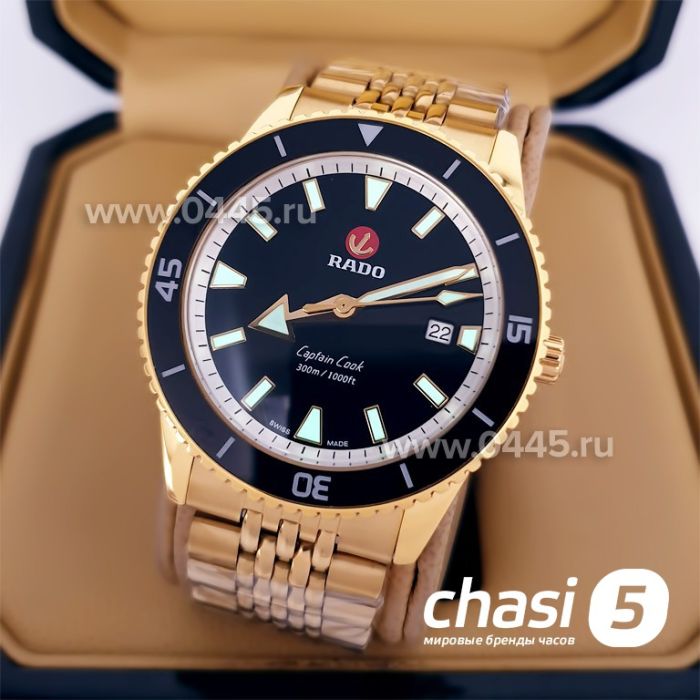 Часы Rado Captain Cook (19973)