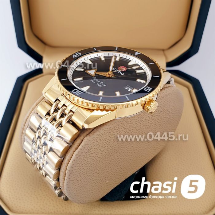 Часы Rado Captain Cook (19973)