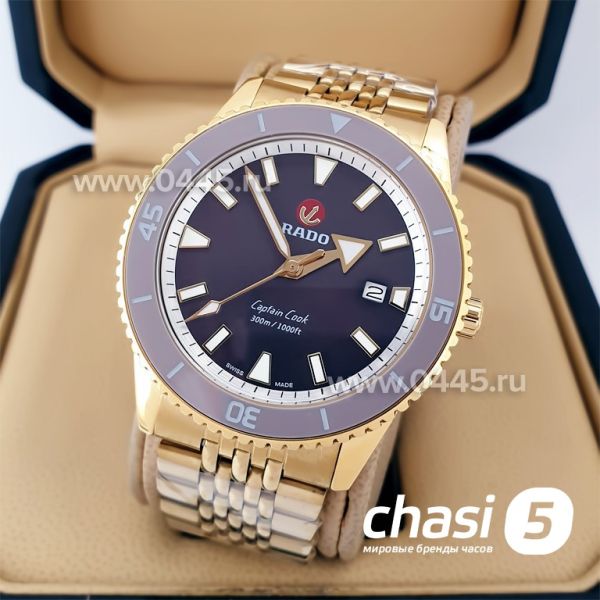 Часы Rado Captain Cook (19974)