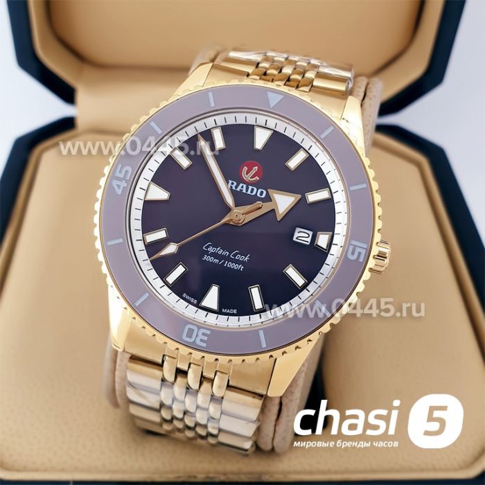 Часы Rado Captain Cook (19974)