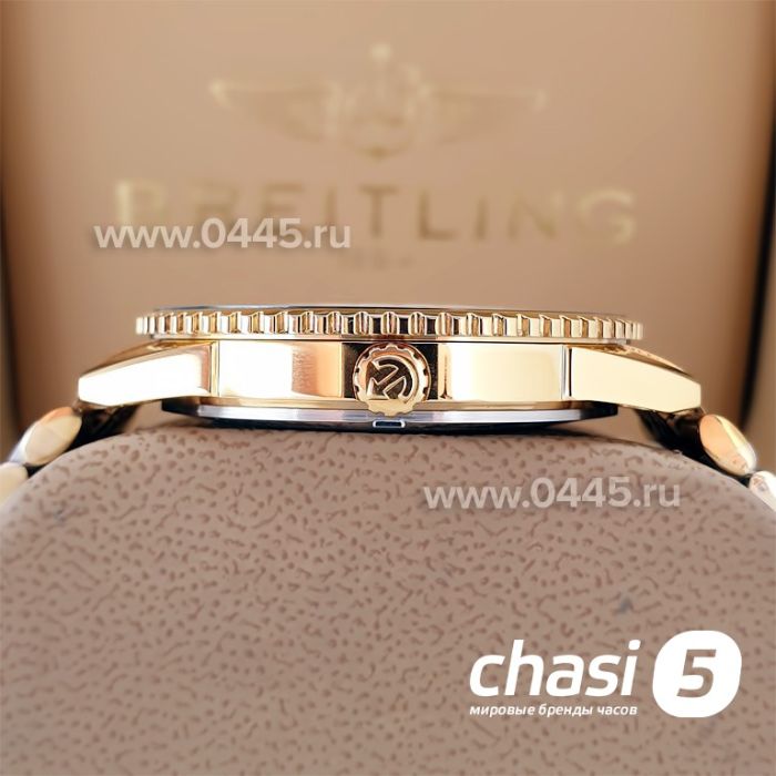 Часы Rado Captain Cook (19977)