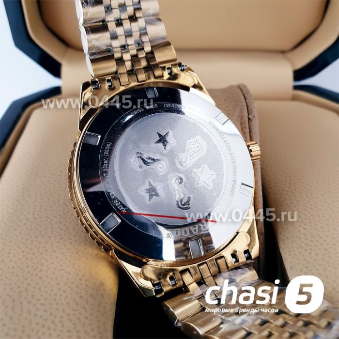 Часы Rado Captain Cook (19977)