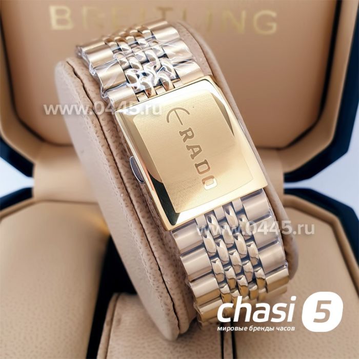 Часы Rado Captain Cook (19977)