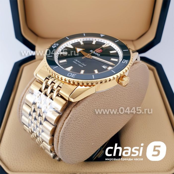 Часы Rado Captain Cook (19977)