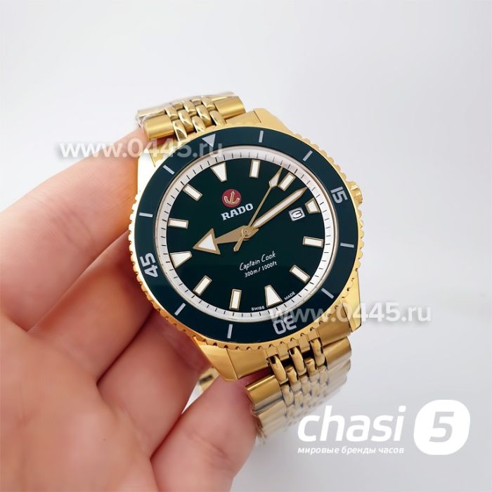 Часы Rado Captain Cook (19977)