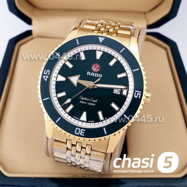 Часы Rado Captain Cook (19977)