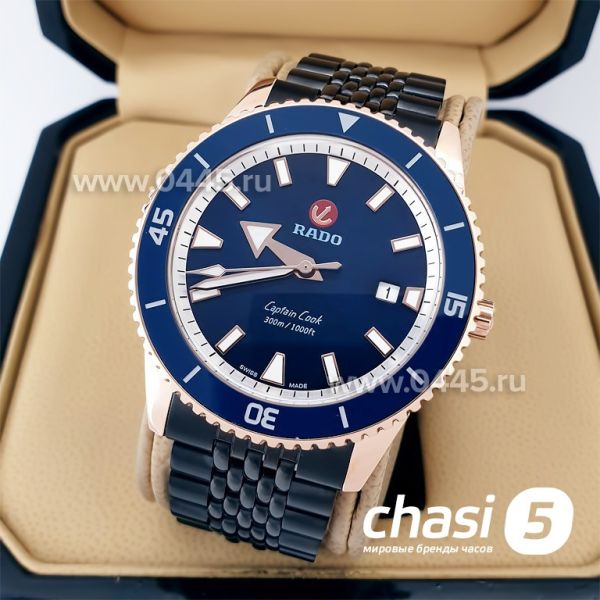 Часы Rado Captain Cook (19980)