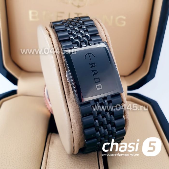 Часы Rado Captain Cook (19982)