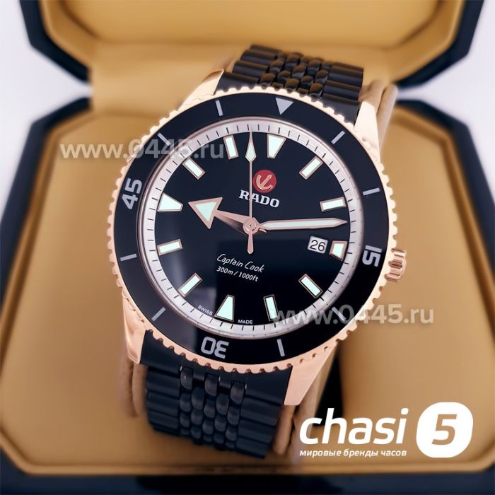 Часы Rado Captain Cook (19982)
