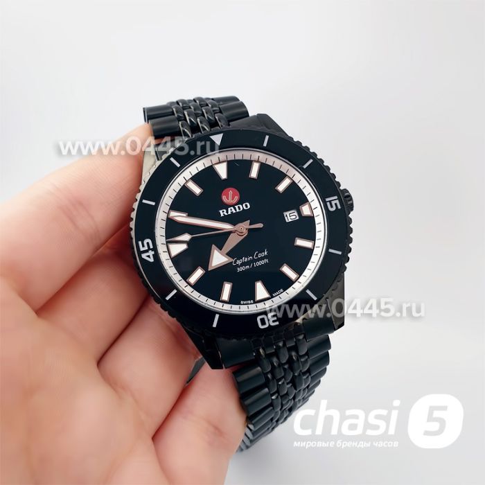 Часы Rado Captain Cook (19983)