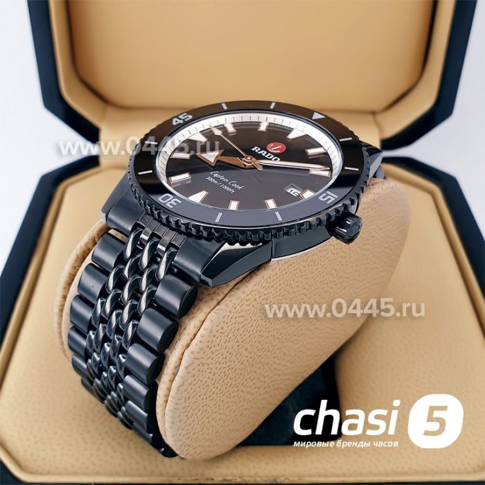 Часы Rado Captain Cook (19983)