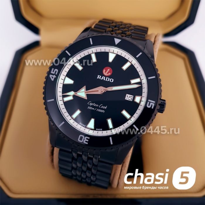 Часы Rado Captain Cook (19983)