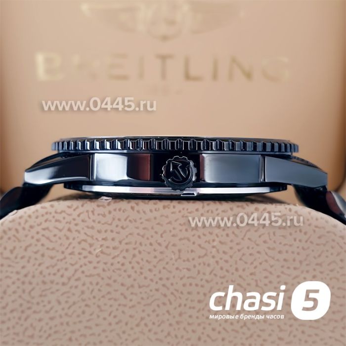 Часы Rado Captain Cook (19984)