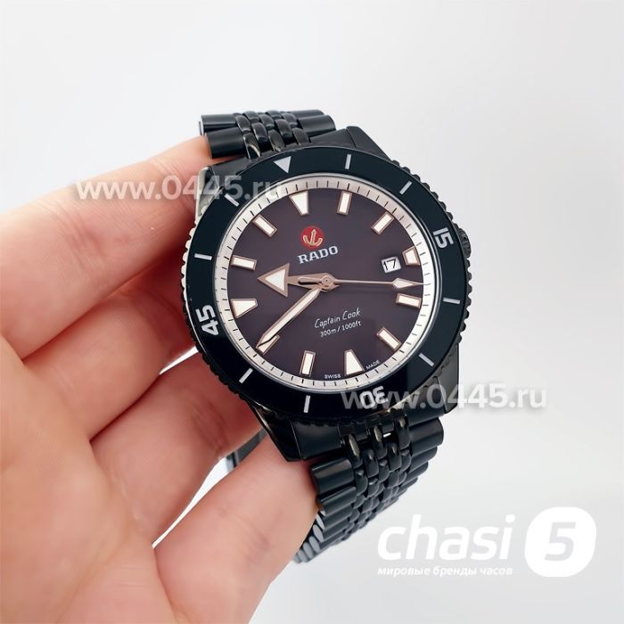 Часы Rado Captain Cook (19984)