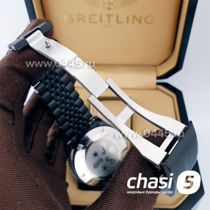 Часы Rado Captain Cook (19984)