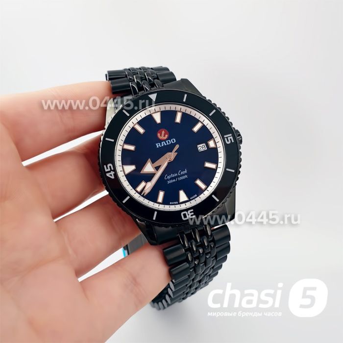 Часы Rado Captain Cook (19985)