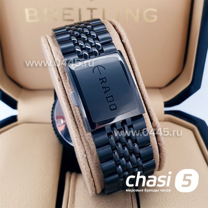 Часы Rado Captain Cook (19985)