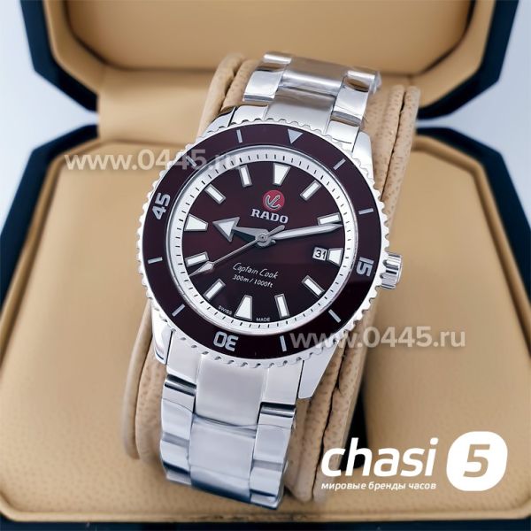 Часы Rado Captain Cook (19991)