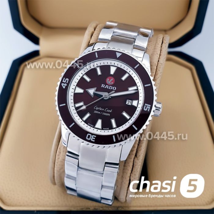 Часы Rado Captain Cook (19991)