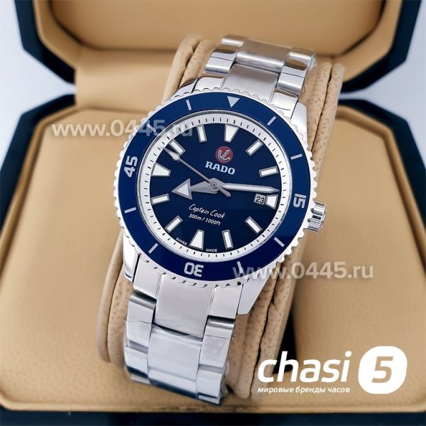 Часы Rado Captain Cook (19992)