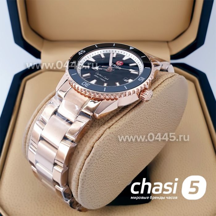 Часы Rado Captain Cook (19995)
