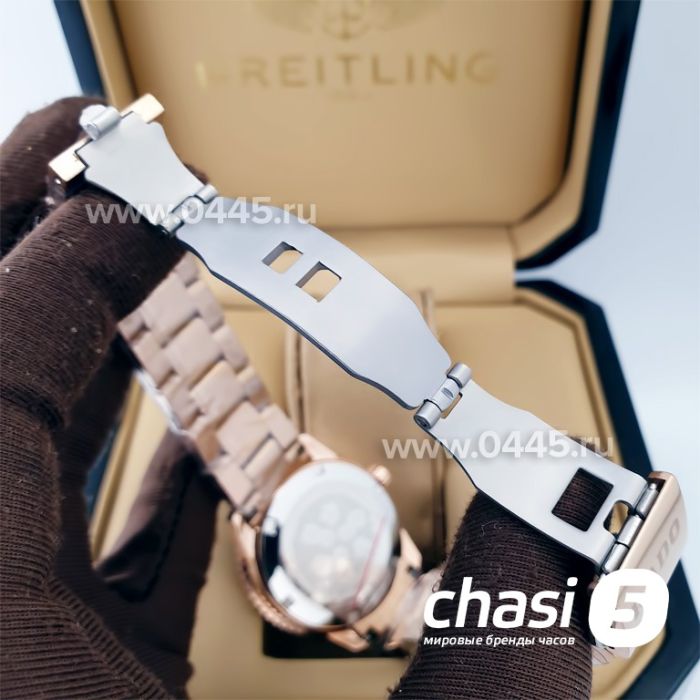 Часы Rado Captain Cook (19995)