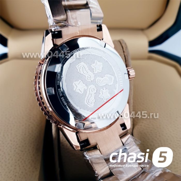 Часы Rado Captain Cook (19995)