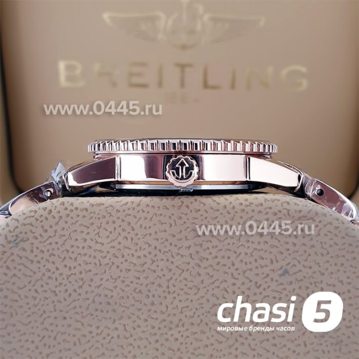 Часы Rado Captain Cook (19995)