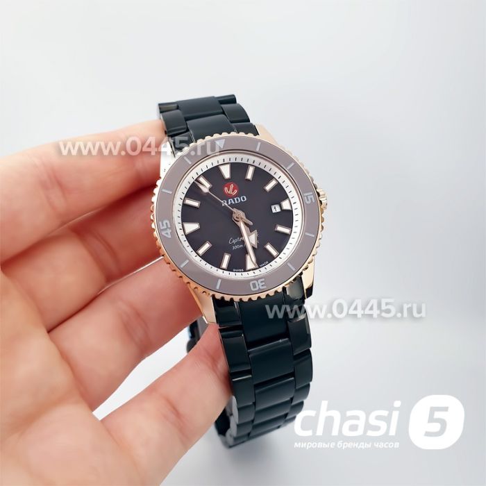 Часы Rado Captain Cook (20008)