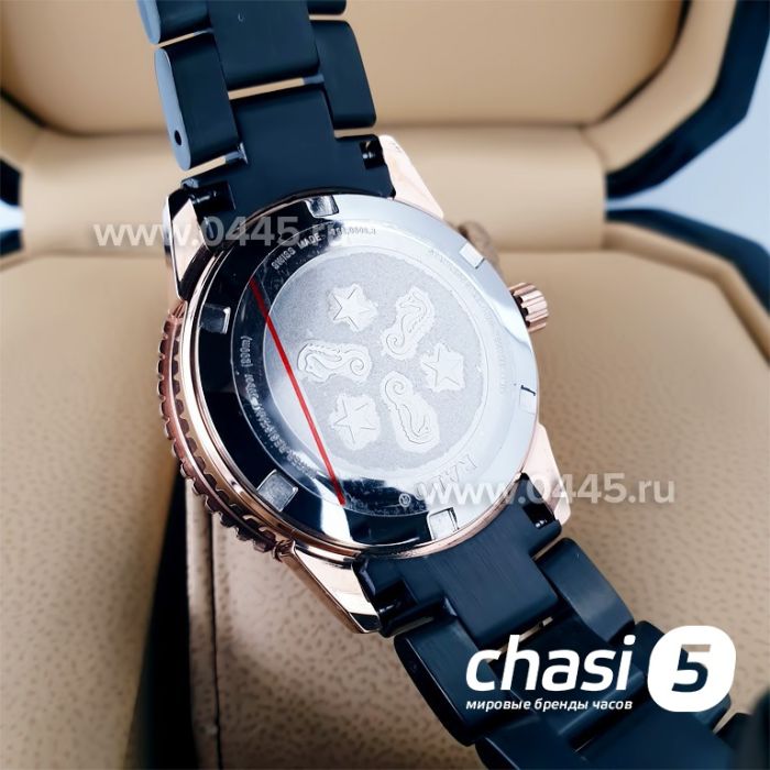 Часы Rado Captain Cook (20009)