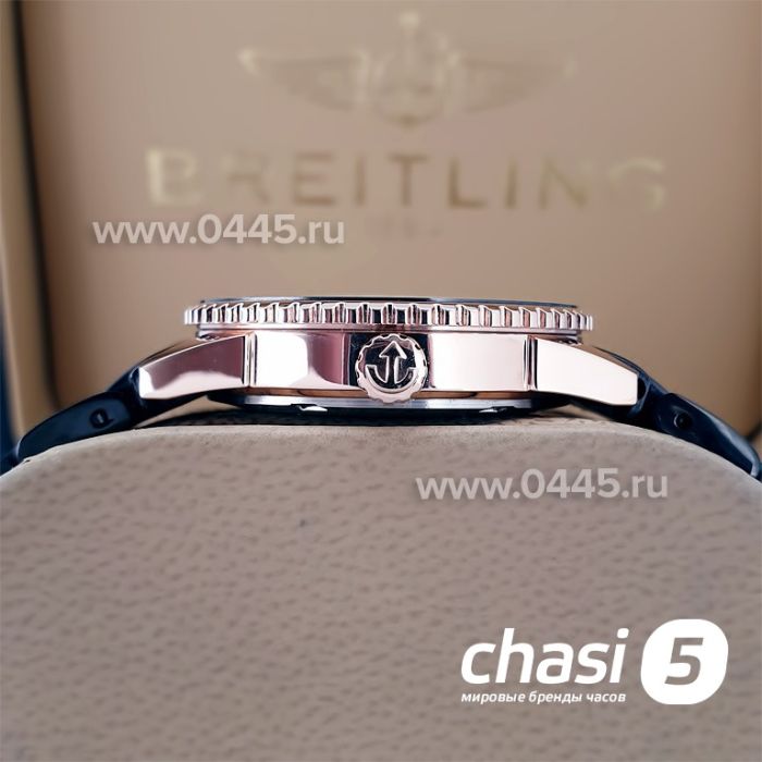 Часы Rado Captain Cook (20009)