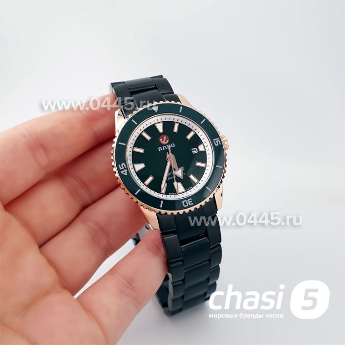 Часы Rado Captain Cook (20009)