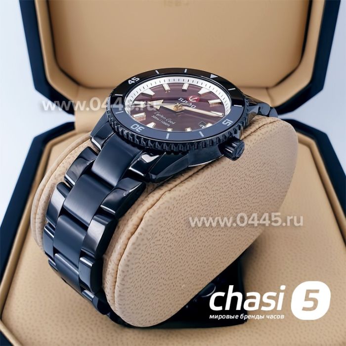 Часы Rado Captain Cook (20011)